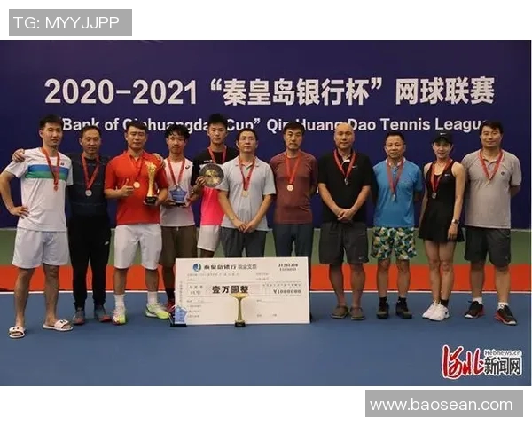 南京网球队荣登全国网球配合排行榜第九名展现出色实力与团队合作精神