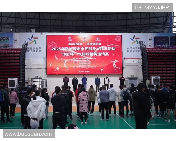 杭州排球队在精英赛中的状态分析与表现评估 杭州排球队在精英赛中的状态分析与表现评估