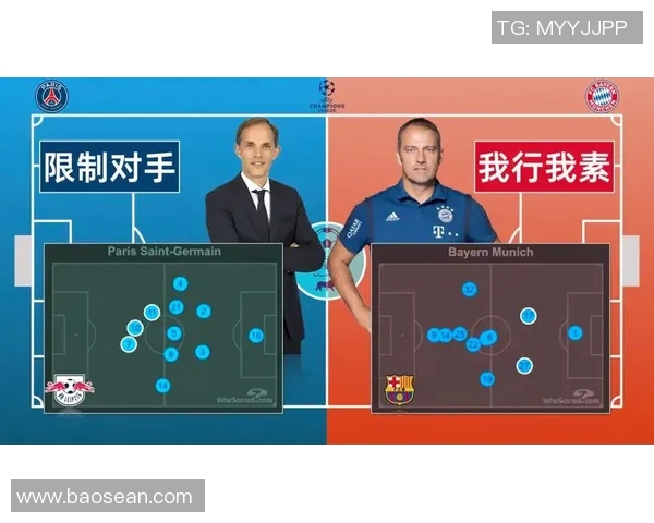 深圳排球队在欧锦赛中的战术运用与表现分析