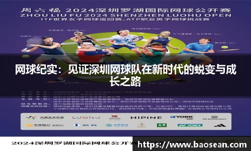 OG视讯app下载