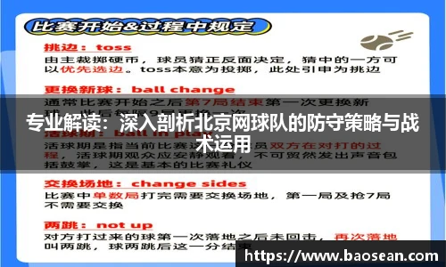 OG视讯app下载