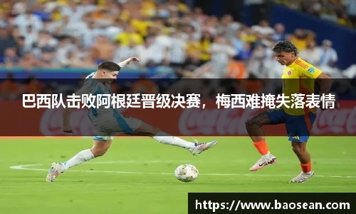 OG视讯官网