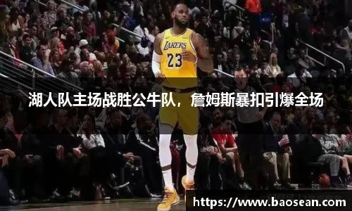 OG真人视讯
