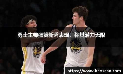 OG视讯官网
