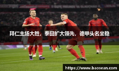 OG视讯官网