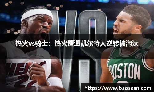 OG视讯官网