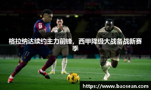 OG视讯官网