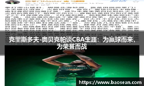OG视讯官网
