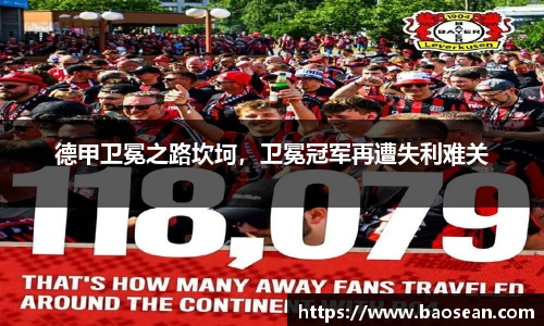 OG视讯app下载
