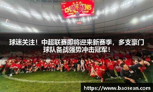 OG视讯app下载