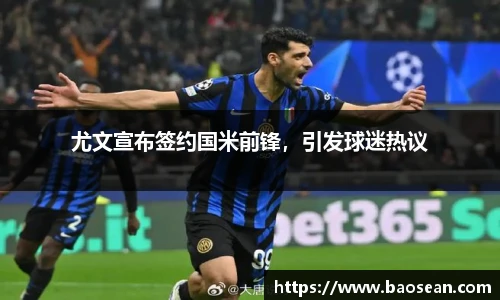 OG视讯官网