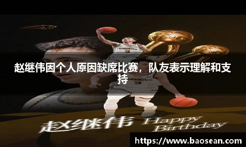 OG视讯app下载