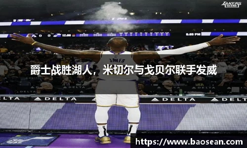 OG视讯