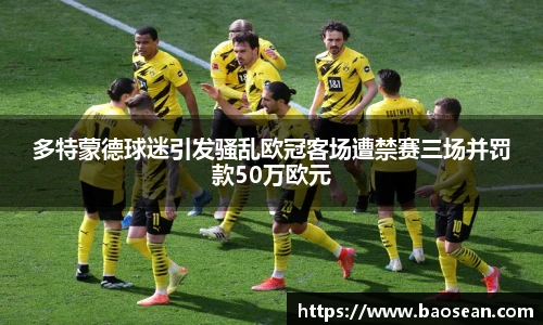 OG视讯app下载