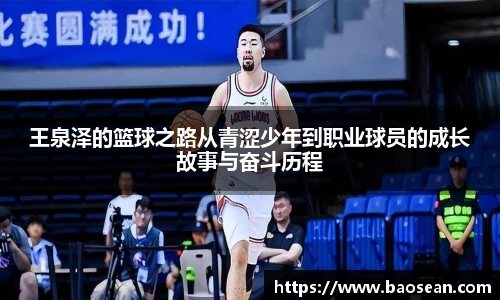 OG视讯app下载
