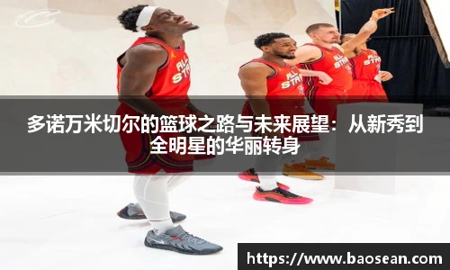 OG视讯app下载