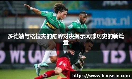 OG视讯官网