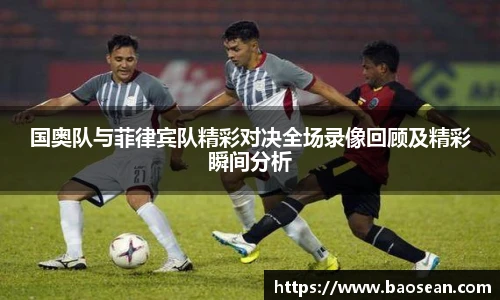 OG视讯官网