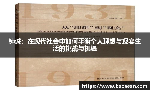 OG视讯app下载