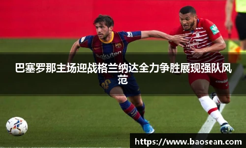 OG视讯app下载