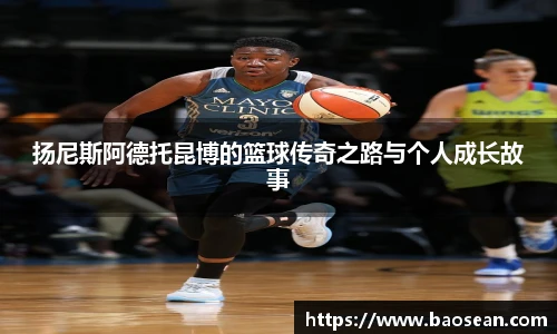 OG视讯app下载