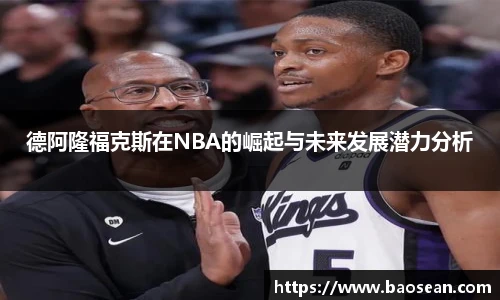 OG视讯官网