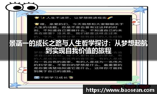 OG视讯app下载