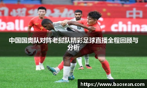 OG视讯官网