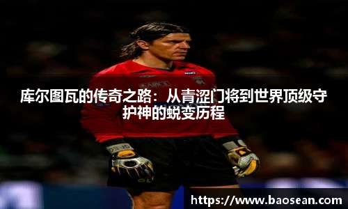 OG视讯app下载