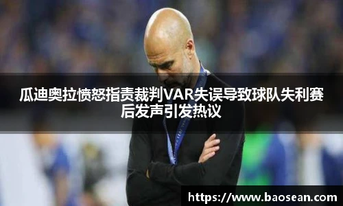 OG视讯app下载